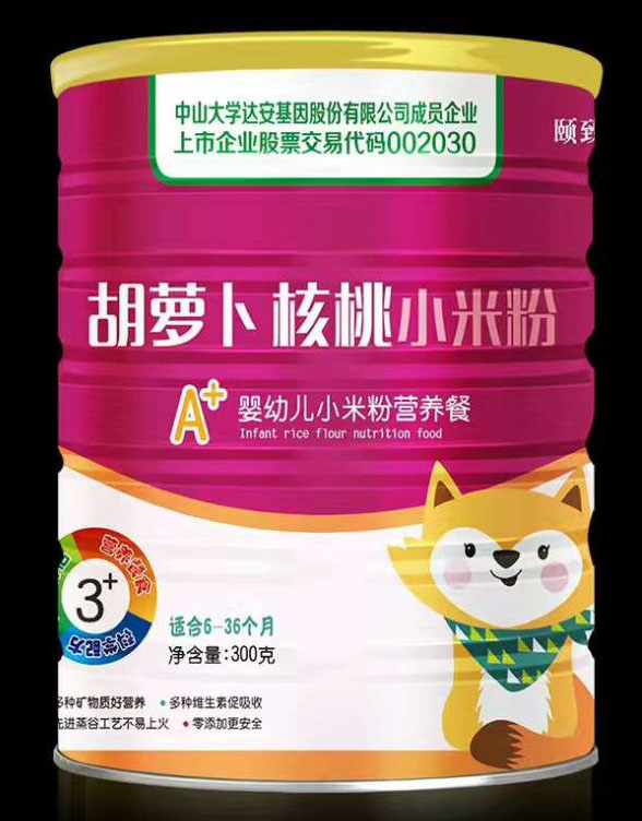 颐致胡萝卜核桃小米粉.jpg