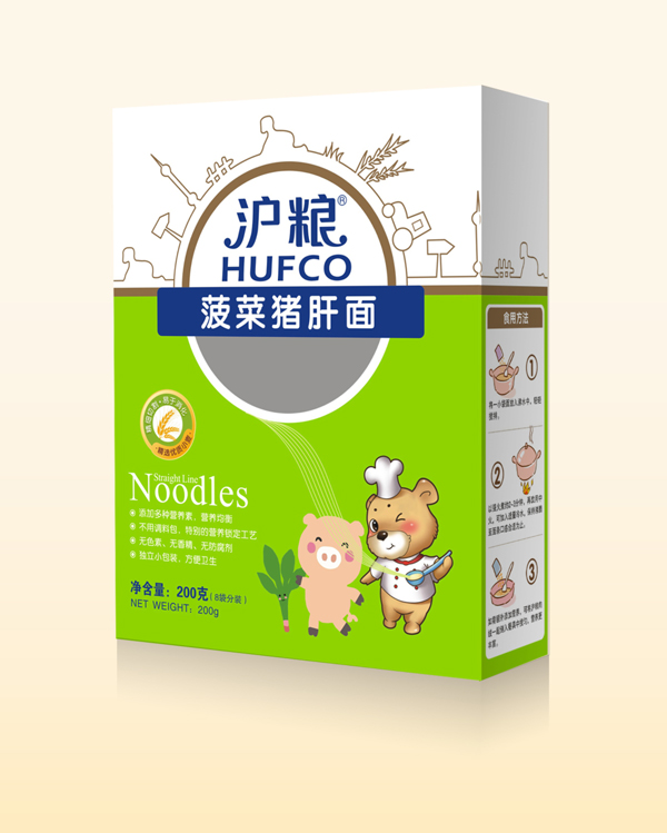 沪粮菠菜猪肝面.jpg