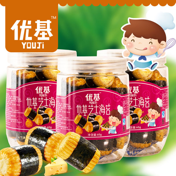 优基罐装芝士海苔60g.jpg
