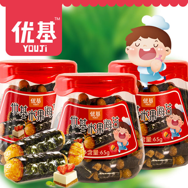 优基米果海苔65g.jpg