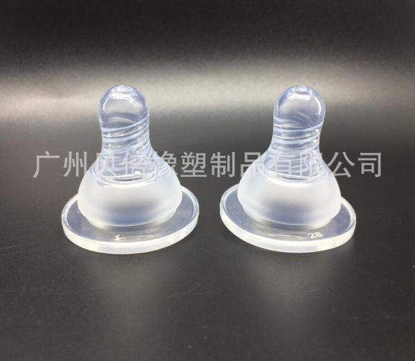贝倍标口径磨砂螺纹硅胶奶嘴.jpg