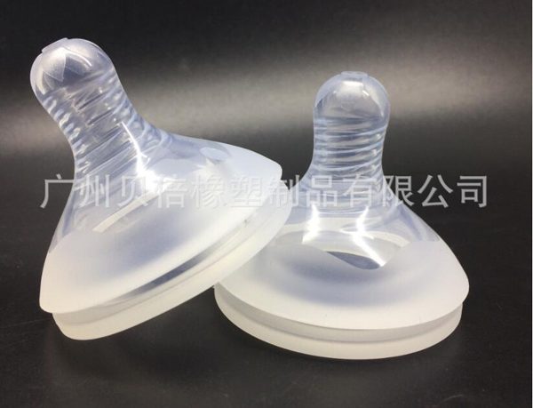 贝倍宽口径超柔软磨砂硅胶奶嘴.jpg