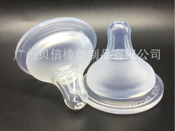 贝倍宽口径婴儿硅胶奶嘴.jpg