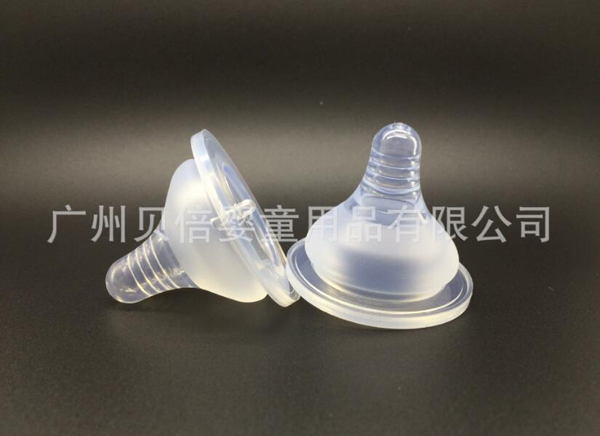 贝倍自然实感全硅胶婴儿宽口奶嘴.jpg