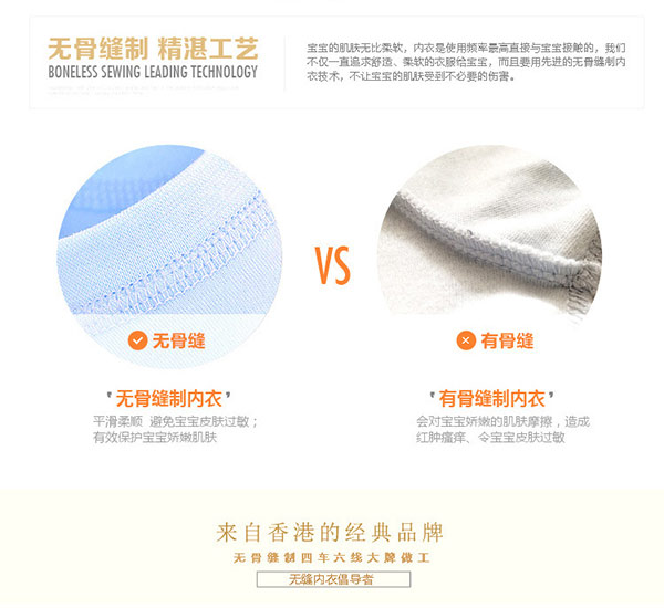 小斑豆婴儿宝宝保暖加厚连体衣.jpg