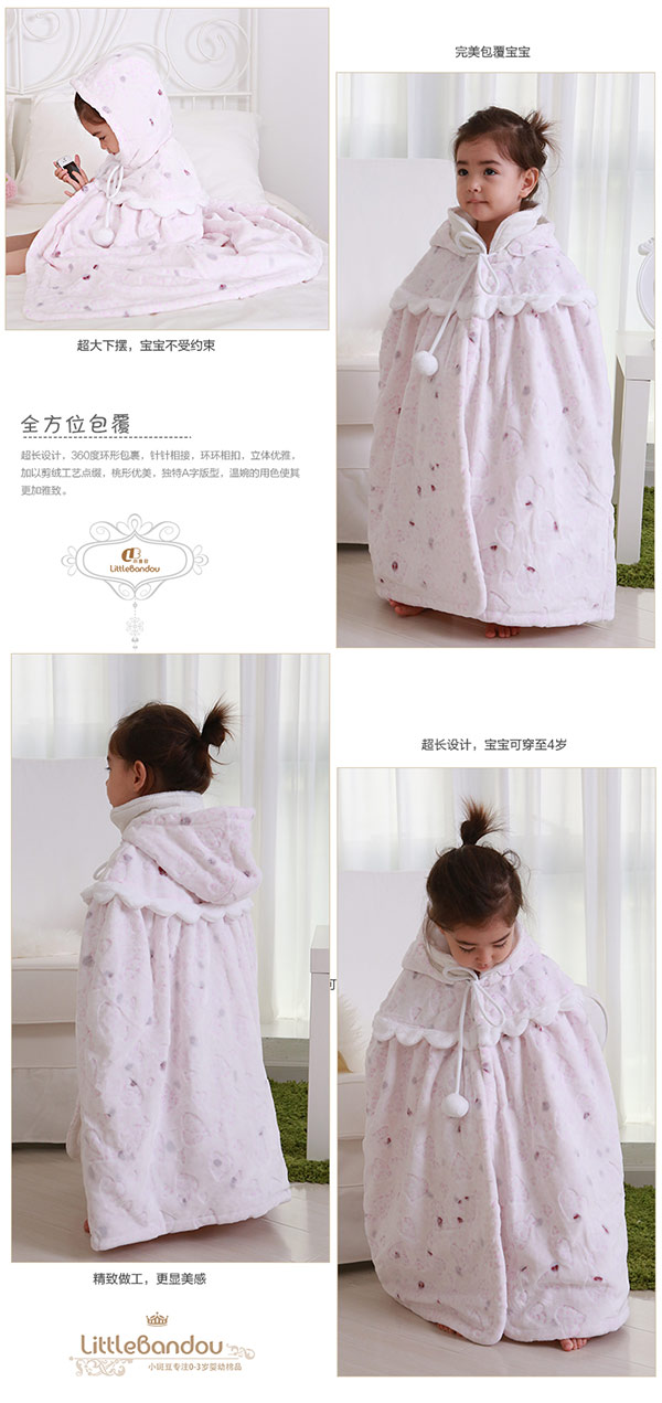 小斑豆婴儿披风斗篷秋冬款.jpg