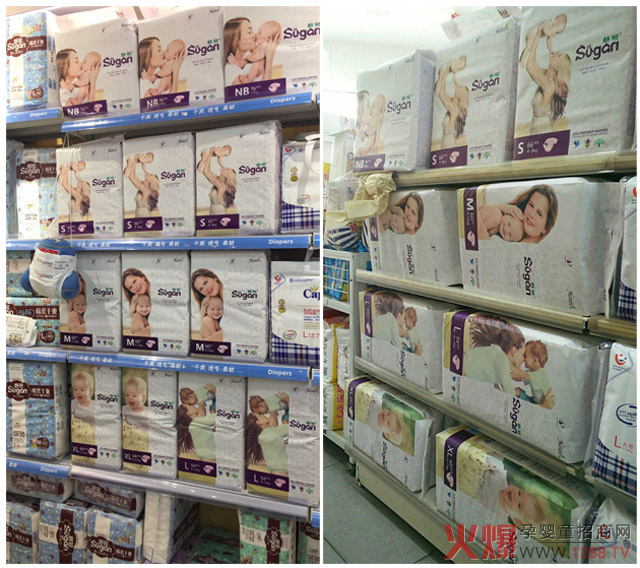 终端展示.jpg 终端展示.jpg