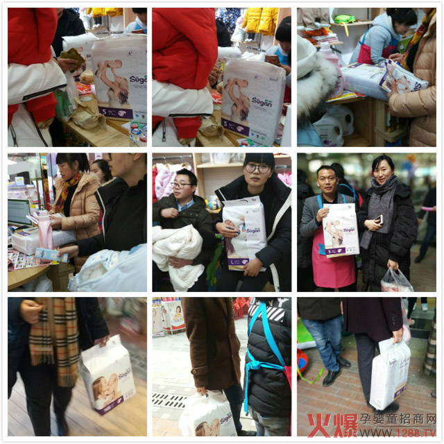 舒冠本色纸尿裤在线下热销.jpg 舒冠本色纸尿裤在线下热销.jpg