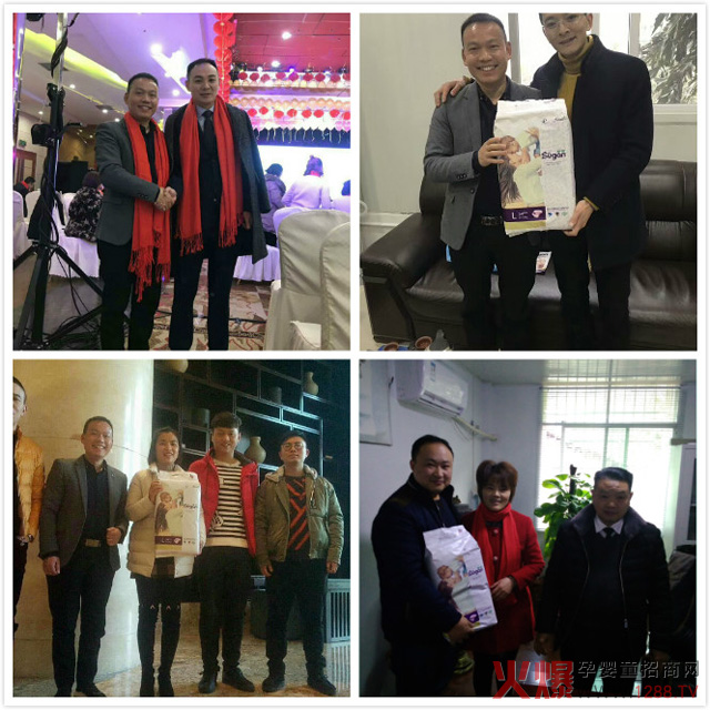 舒冠合作伙伴.jpg 舒冠合作伙伴.jpg