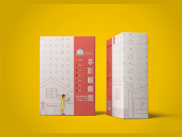 晗益家多彩蝴蝶面.jpg
