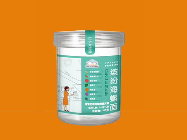 晗益家缤纷海螺面.jpg