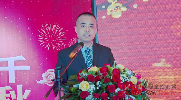和氏乳业表彰大会1.jpg