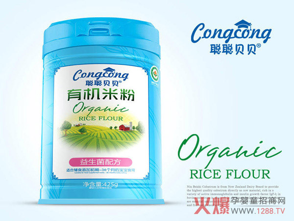 聪聪贝贝有机米粉益生菌配方.jpg