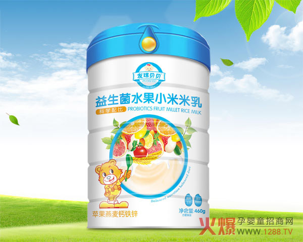 友琪贝贝苹果燕麦钙铁锌-益生菌水果小米米乳.jpg