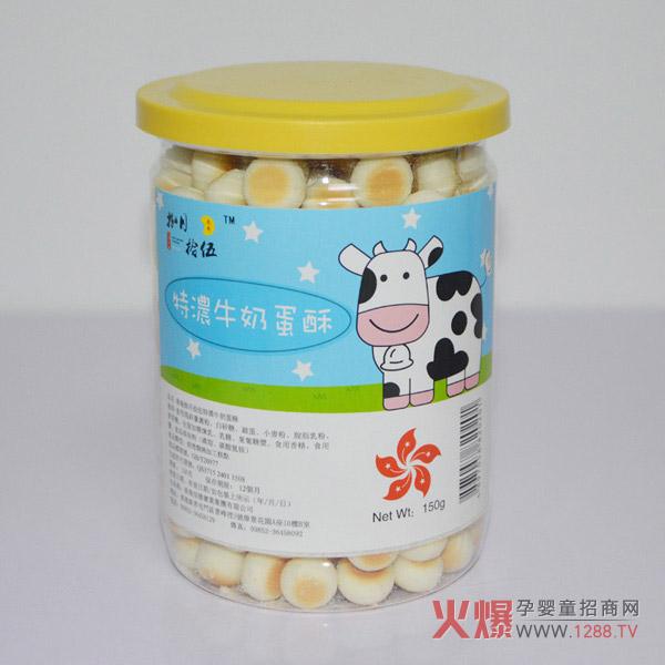 捌月拾伍特浓牛奶蛋酥小牛150g.jpg