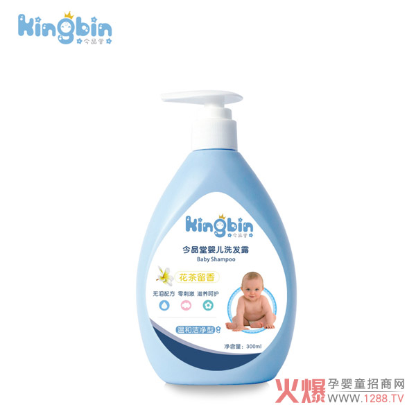 今品堂婴儿无泪配方洗发露300ml.jpg