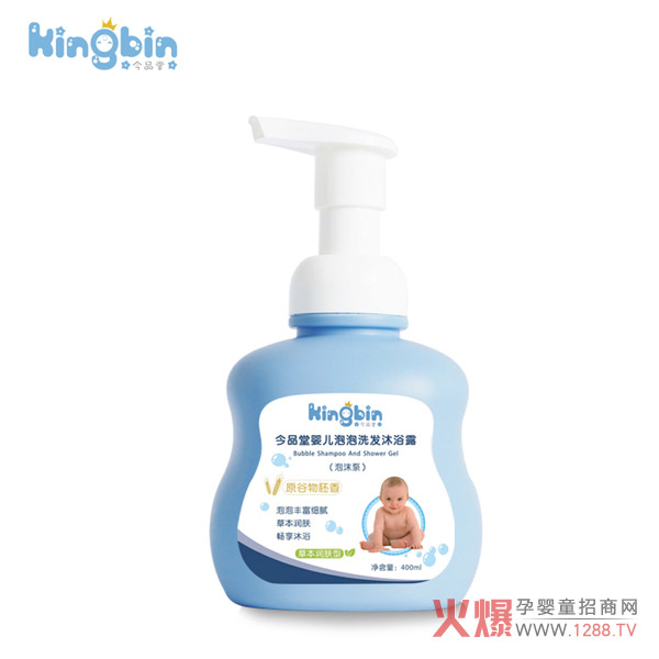 今品堂婴儿泡泡洗发沐浴露二合一400ml.jpg