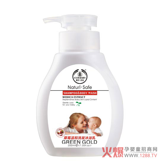 酷尔・贝比草莓温和洗沐二合一200ml.jpg
