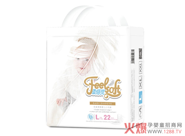 柔感觉羽柔绵感婴儿小内裤L22.jpg