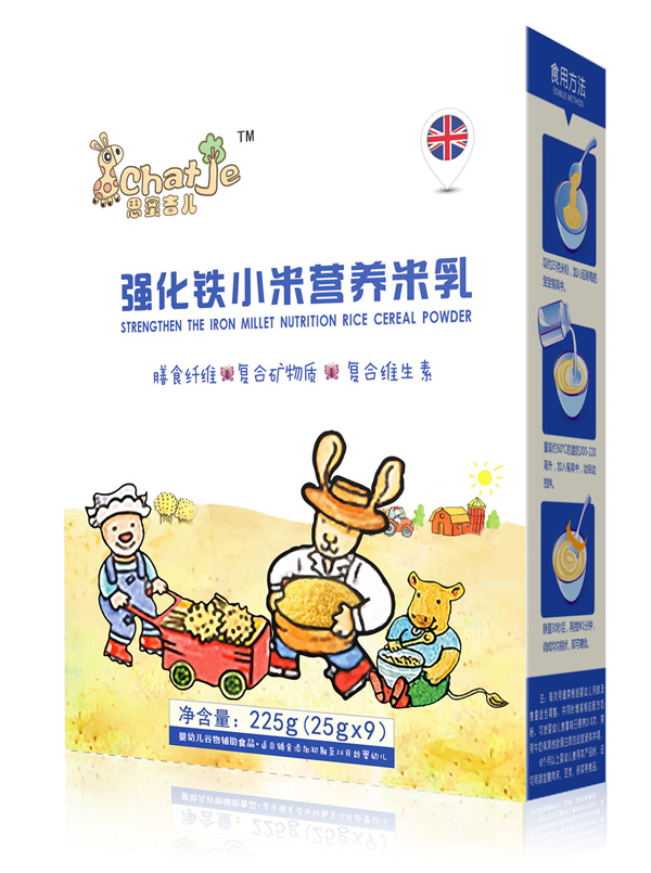 SChatJe思蜜吉儿强化铁小米米乳(盒装).jpg