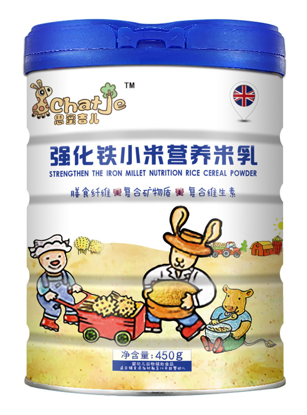 SChatJe思蜜吉儿强化铁小米米乳(罐装).jpg