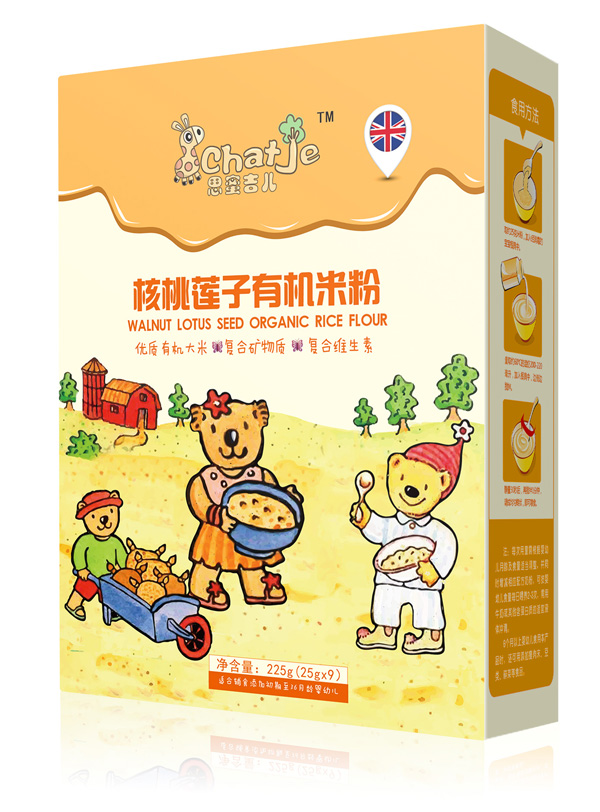 SChatJe思蜜吉儿核桃莲子有机米粉(盒装).jpg