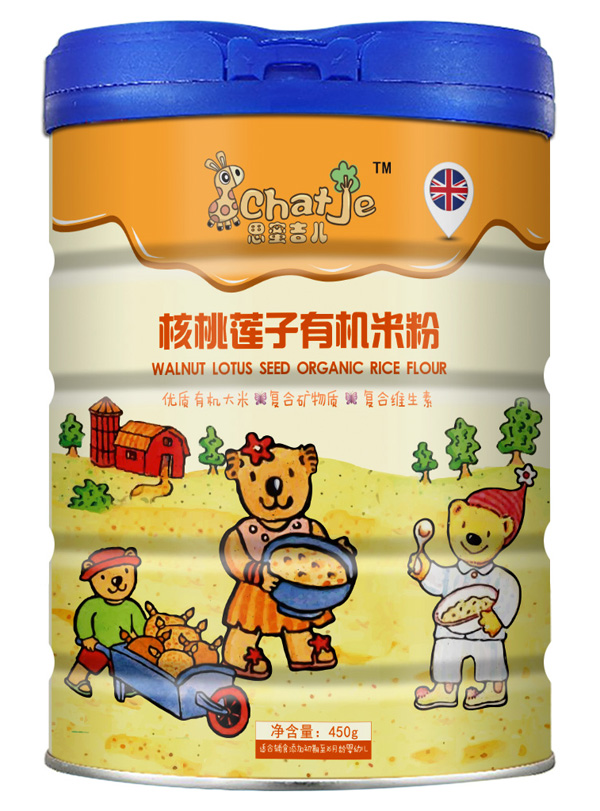 SChatJe思蜜吉儿核桃莲子有机米粉(罐装).jpg