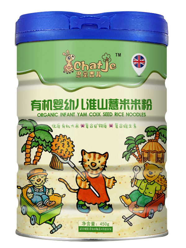 SChatJe思蜜吉儿淮山薏米有机米粉(罐装).jpg
