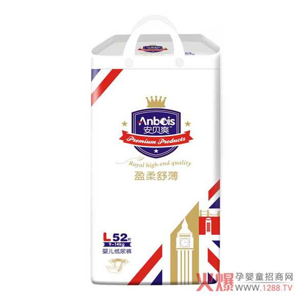 安贝爽盈柔舒薄婴儿纸尿裤.jpg