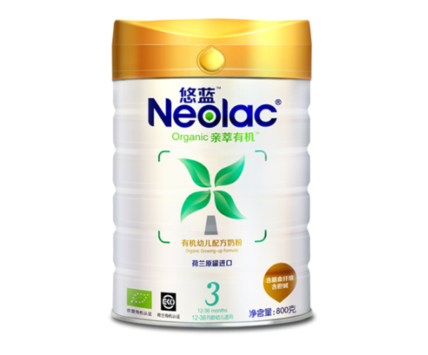 悠蓝有机幼儿配方奶粉3段.jpg