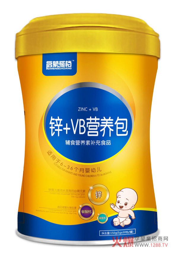 启蒙搭档锌+VB营养包.jpg