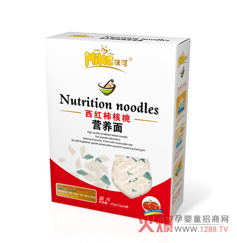 咪可西红柿核桃面.jpg