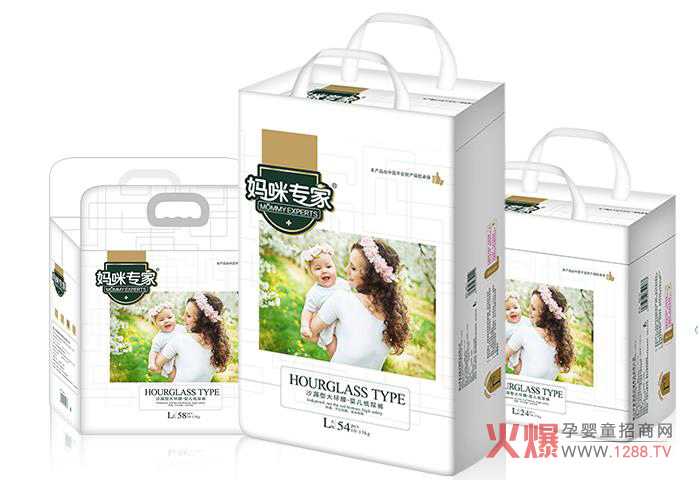 妈咪专家.jpg