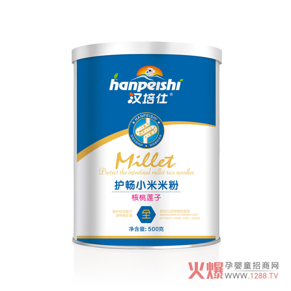 汉培仕核桃莲子护畅小米米粉.jpg