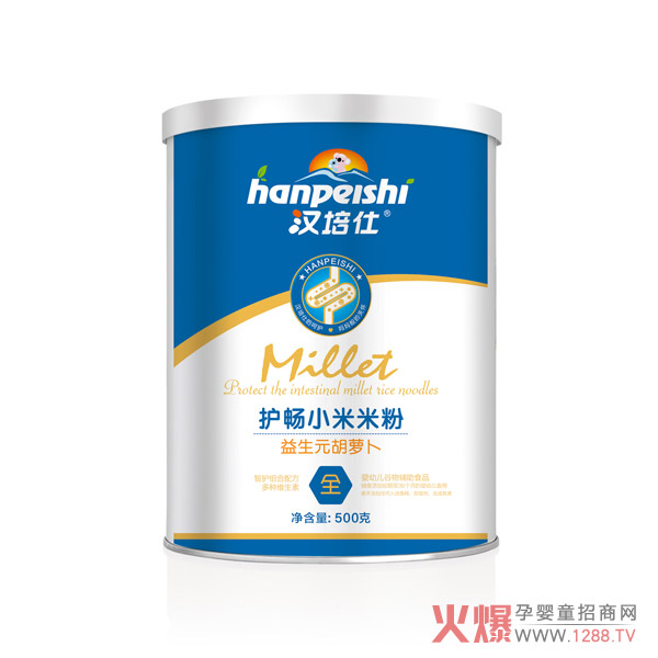 汉培仕益生元胡萝卜护畅小米米粉.jpg