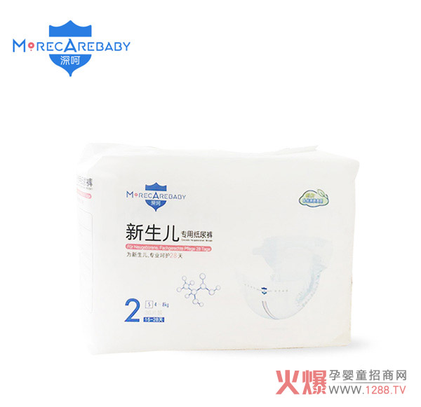 深呵新生儿纸尿裤S36片.jpg