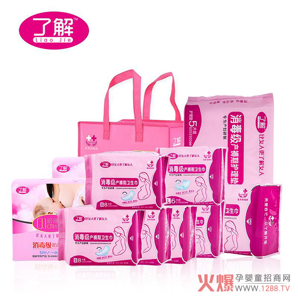 产品.jpg
