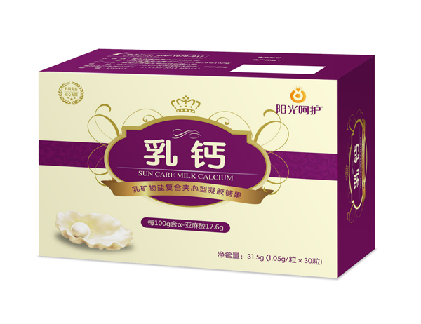 阳光呵护乳钙.jpg