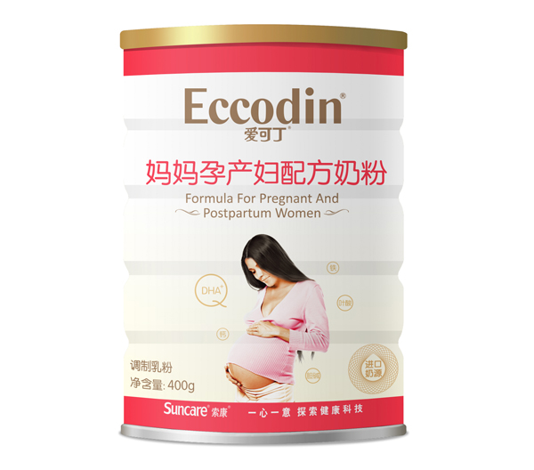 爱可丁妈妈孕产妇配方奶粉.jpg