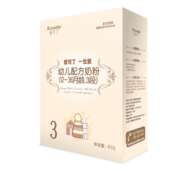 爱可丁一生爱幼儿配方奶粉3段400g.jpg