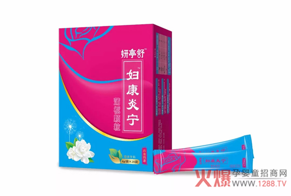 妍亭舒妇康炎宁.jpg