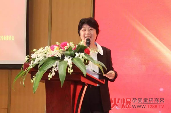 2018 “中国健康家庭行动”战略发布会嘉宾2.jpg