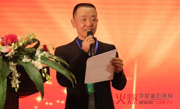 2018 “中国健康家庭行动”战略发布会嘉宾5.jpg