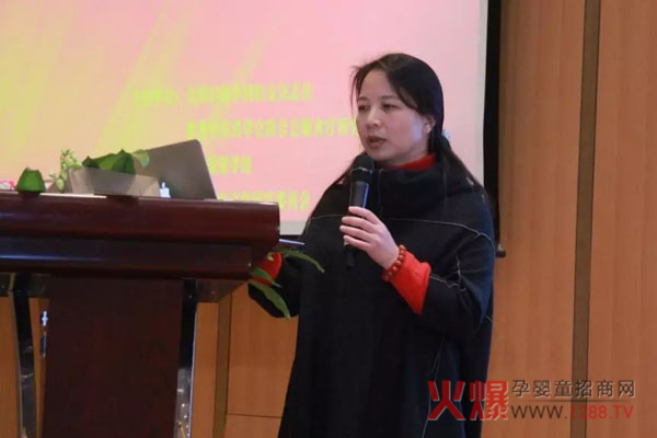 贵阳中医药大学周琦教授.jpg