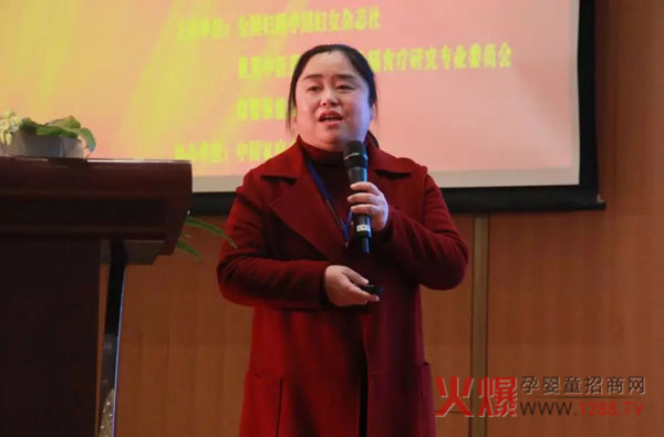 湖南中医附一院儿科主任谢静教授.jpg