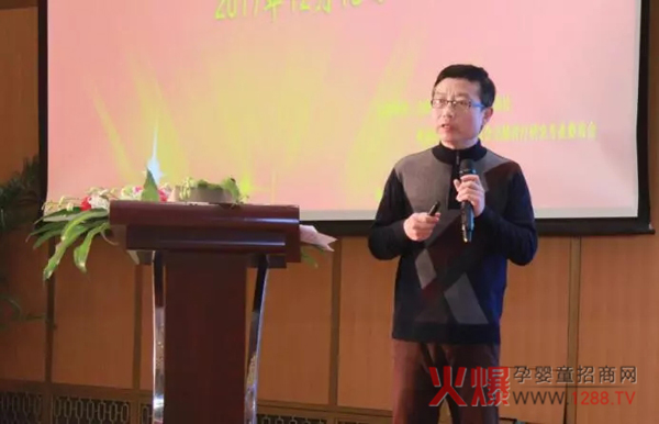 安徽高等中医药专科学校邓沂教授.jpg
