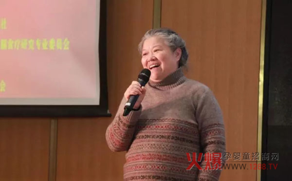 山东省中医药大学郭瑞华教授.jpg