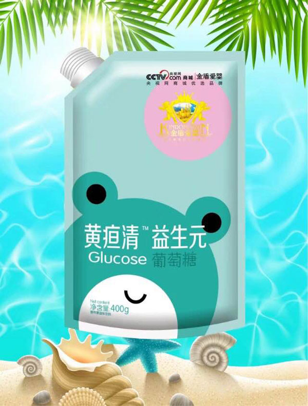 金盾爱婴黄疸清益生元葡萄糖.jpg