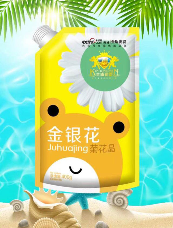 金盾爱婴金银花菊花晶.jpg