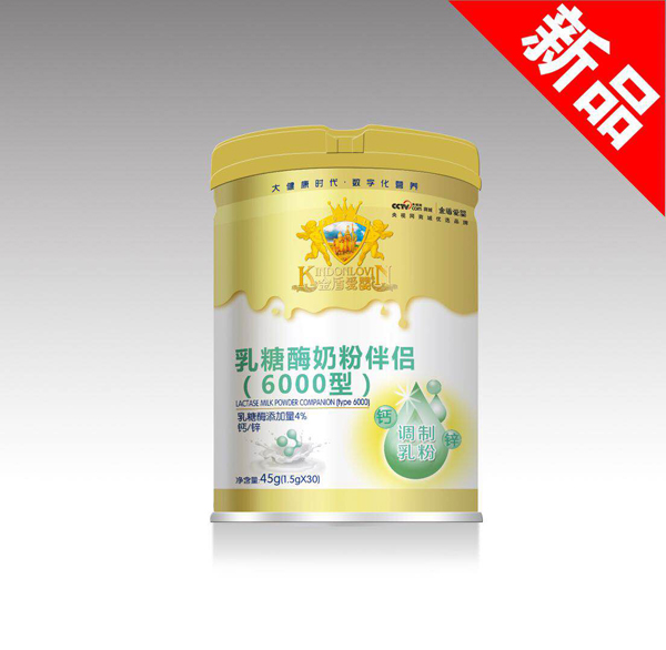 金盾爱婴乳糖酶奶粉伴侣.jpg